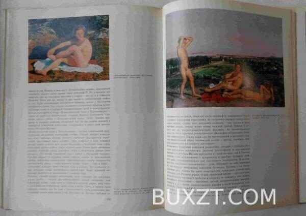 Александр Иванович Иванов. — изображение 2