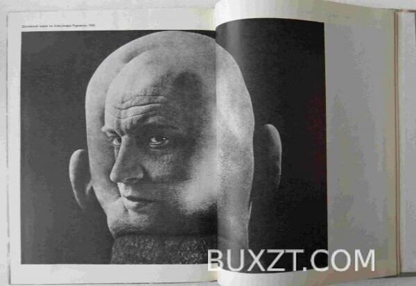 Избранные фотографии. Петрусов Г. — изображение 3