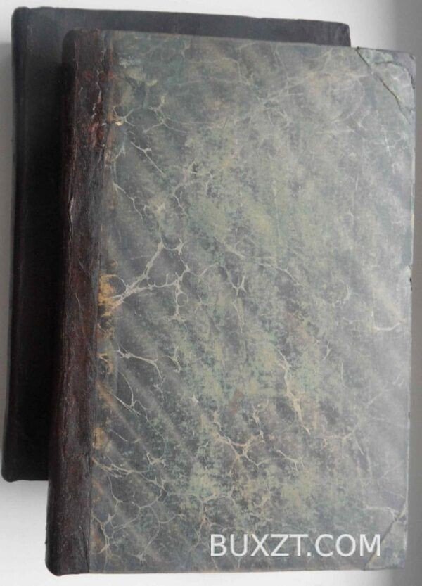 Отчет Херсонской губернской земской управы. 1865-1874 г. — изображение 2
