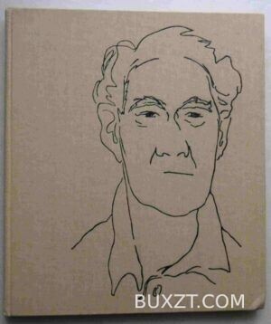 Борис Пророков-художник-борец.