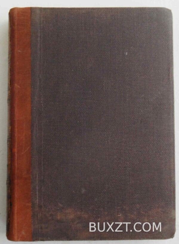 Конволют. Бог и мир. Силы природы. — изображение 10