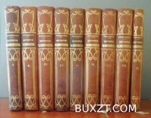 История человечества. Гельмольт Г.