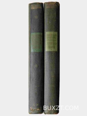 Колхозная производственная энциклопедия.